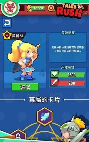极限摩托车大赛