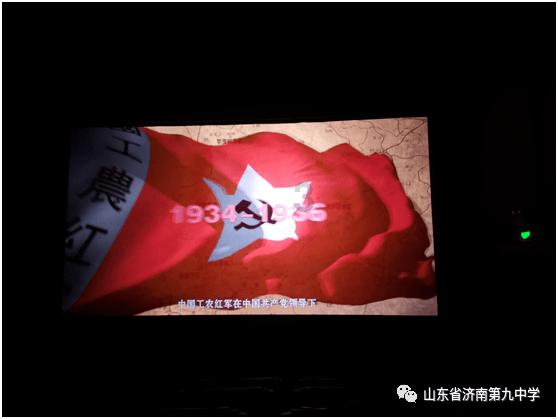吸血鬼