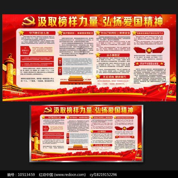 女管家逃脱记