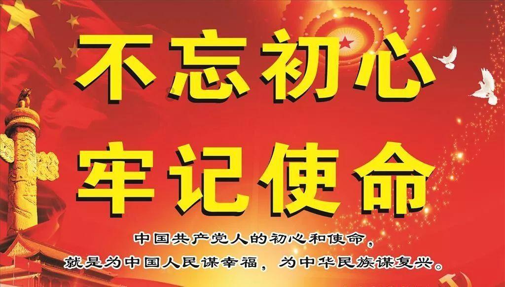 僵尸跳跳跳