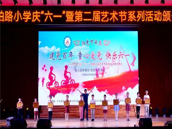 苏宁易购以旧换新城市观察：“绿色上海”“局气北京”