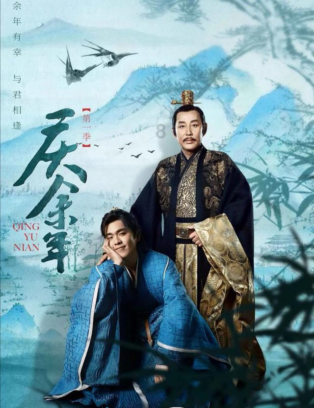 魔法骑士战争