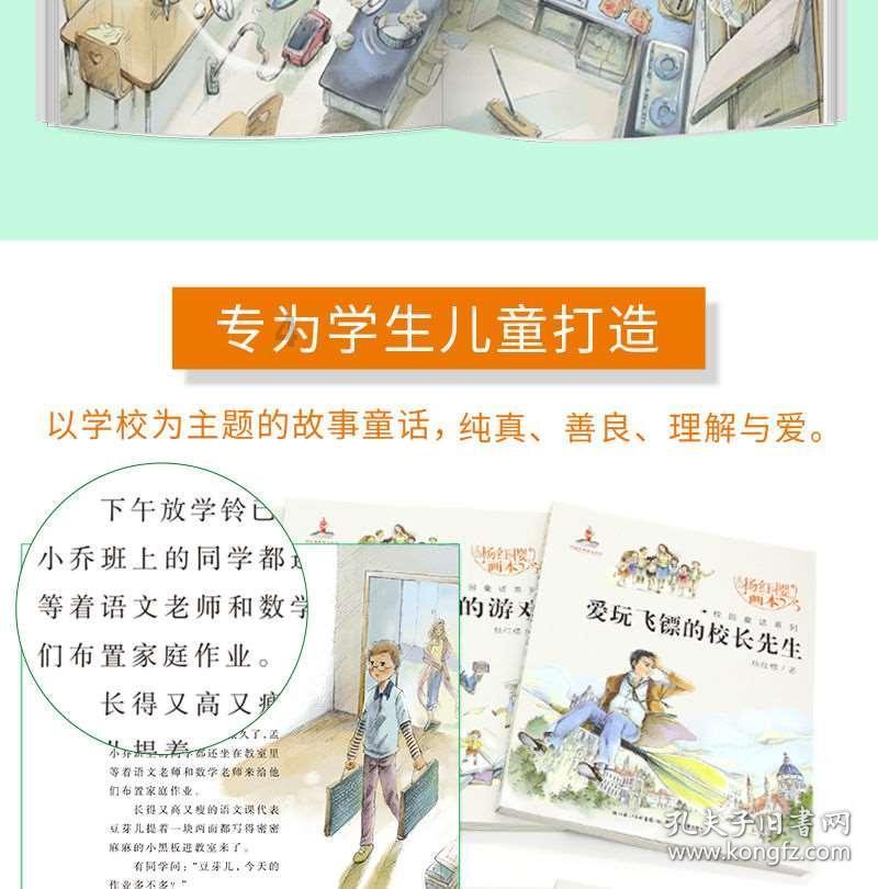 和仁科技上涨5.18%，报13.81元/股